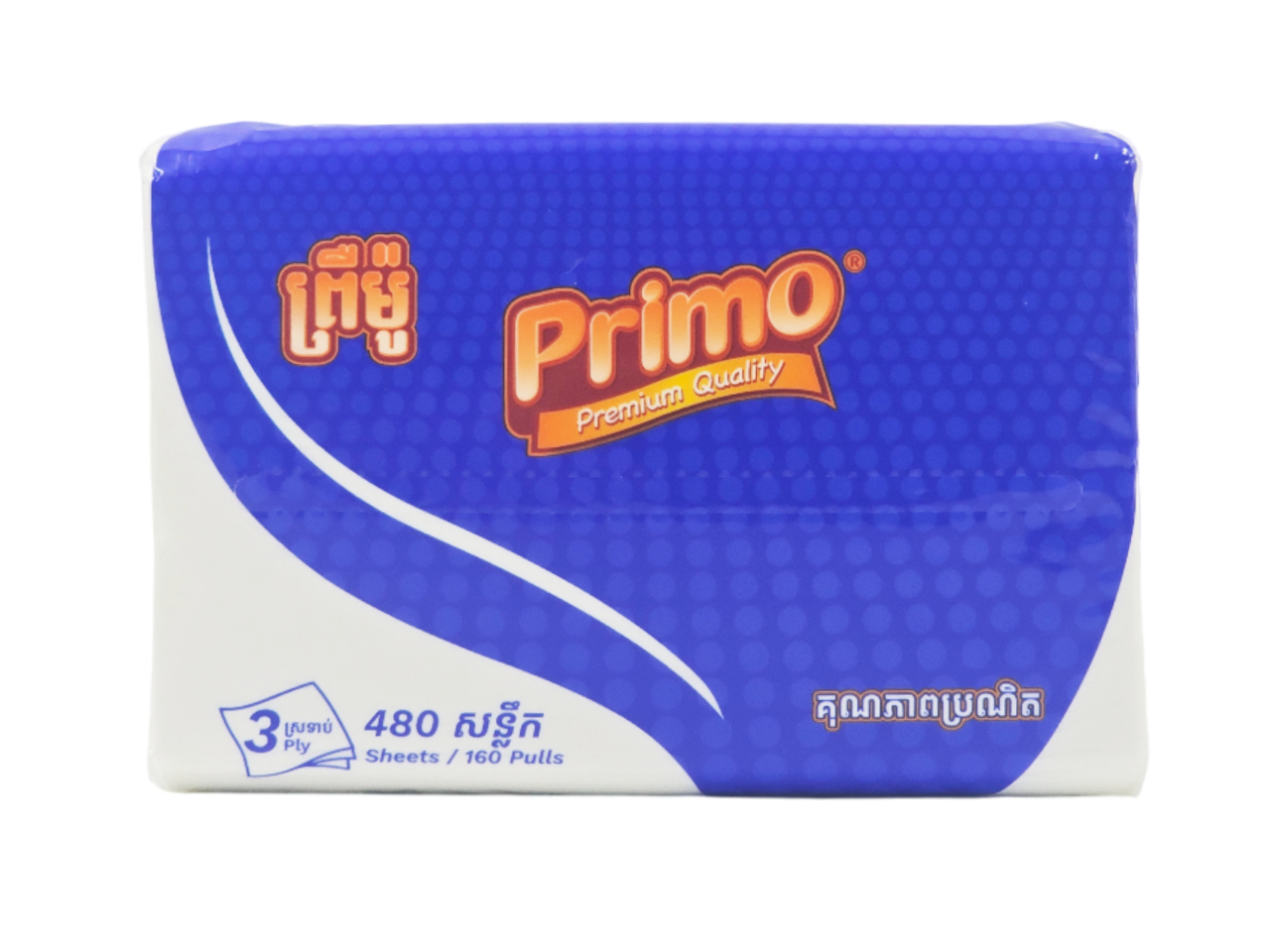 Primo Blue Facial Tissue (1កេស)