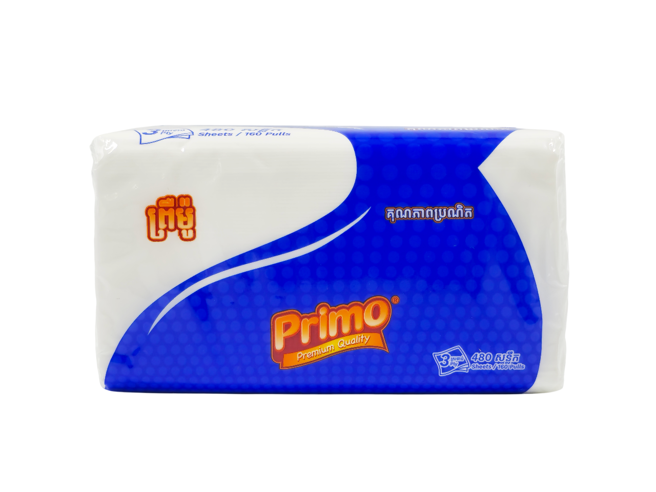 Primo Blue Facial Tissue (1កេស)