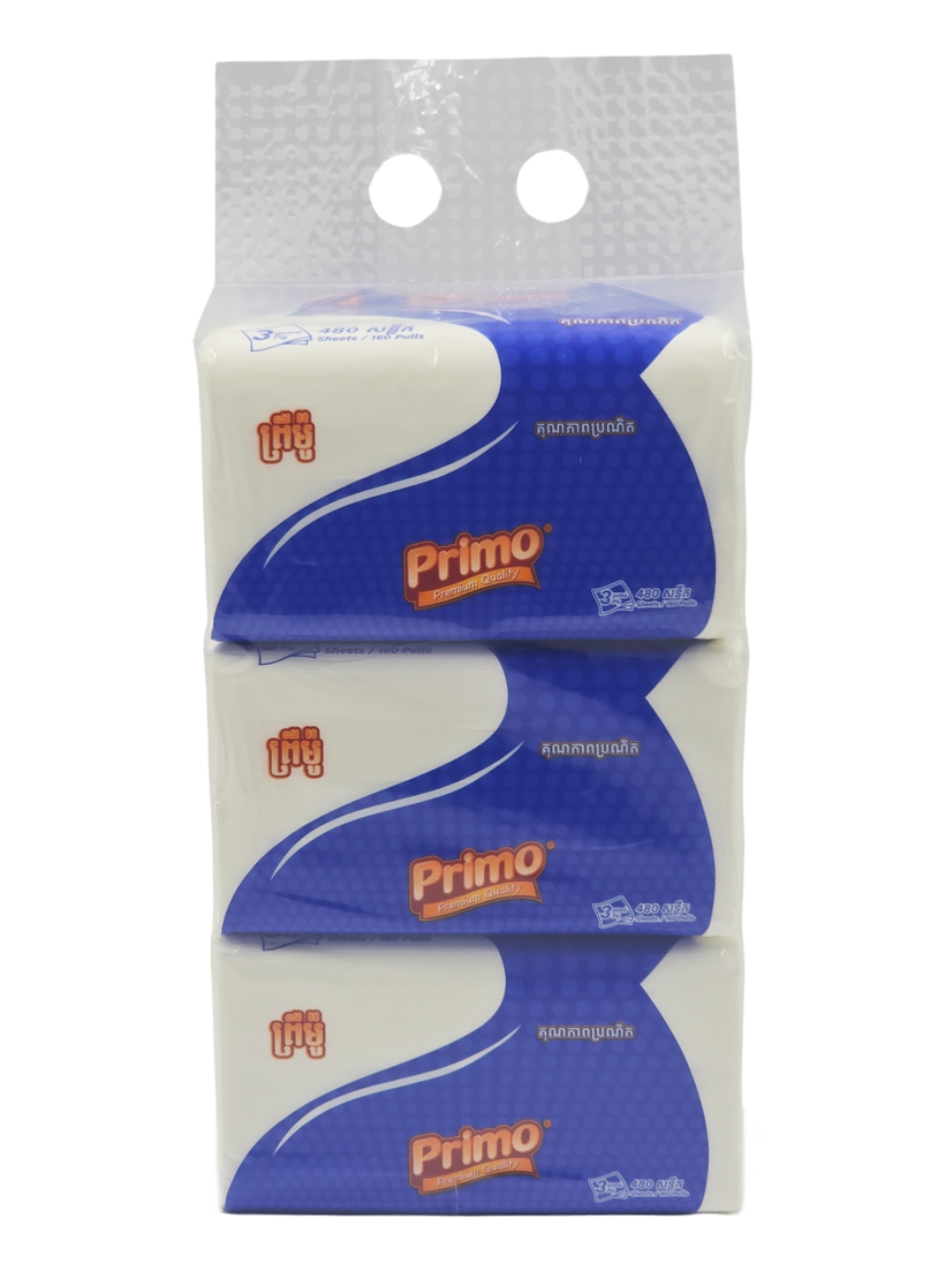 Primo Blue Facial Tissue (1កេស)