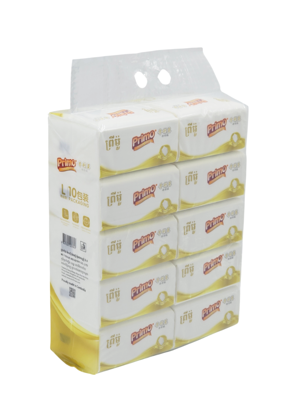 Primo Gold Facial Tissue (1កេស)