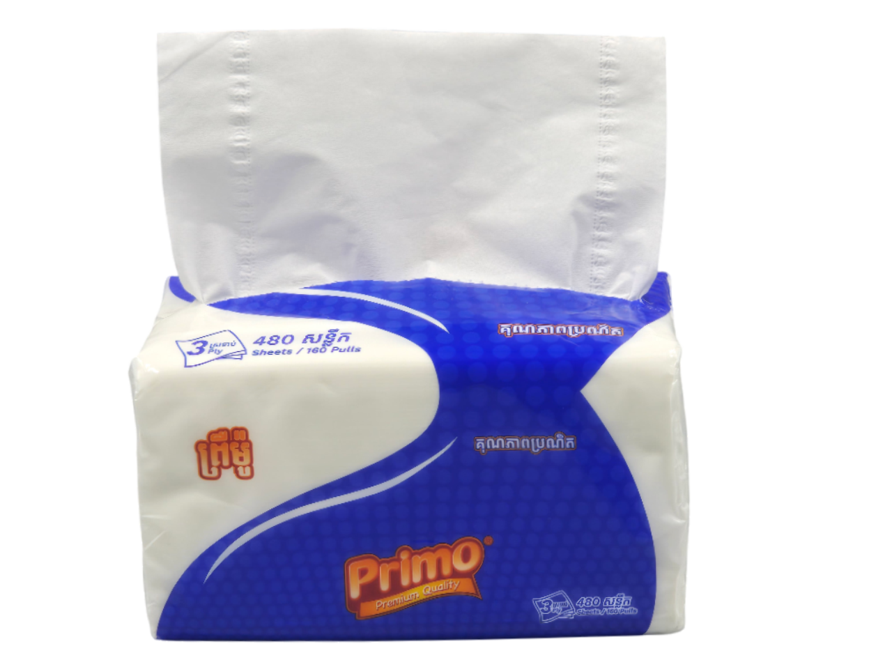 Primo Blue Facial Tissue (1កេស)